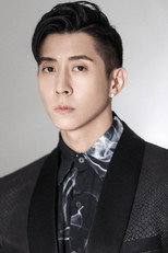 Min-Kyu Joo