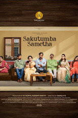 Sakutumba Sametha (2022)