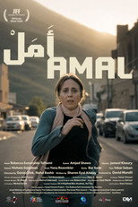 Amal (2026)