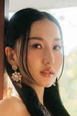 Hlinghling Moniejaya Tanaryan