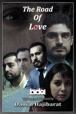 The Road of Love (2017)