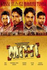 Mitti (2010)