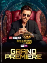 Bigg Boss OTT (2021)