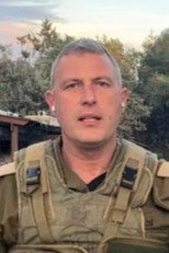 Major Rafael Rozenszajn