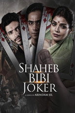 Shaheb Bibi Joker (2024)
