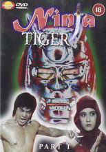 Ninja Death 1 (1987)