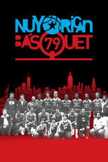 Nuyorican Básquet (2017)