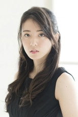 Miyahara Hana-on