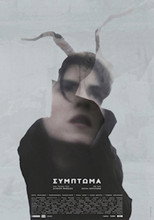 Symptom (2015)