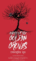 Ghost of the Golden Groves (2019)