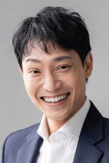 Jin-woo Jeon
