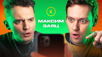 Episode 123