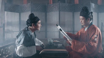 Episode 23