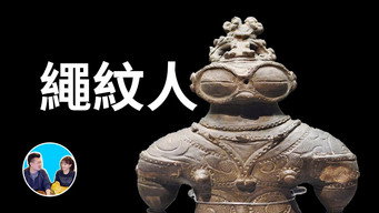 Episode 272