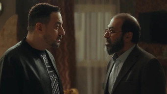 Ambassador Aziza