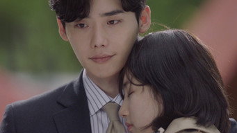 Secretly, Greatly (1)