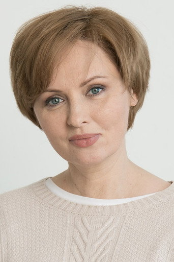 Олена Ксенофонтова